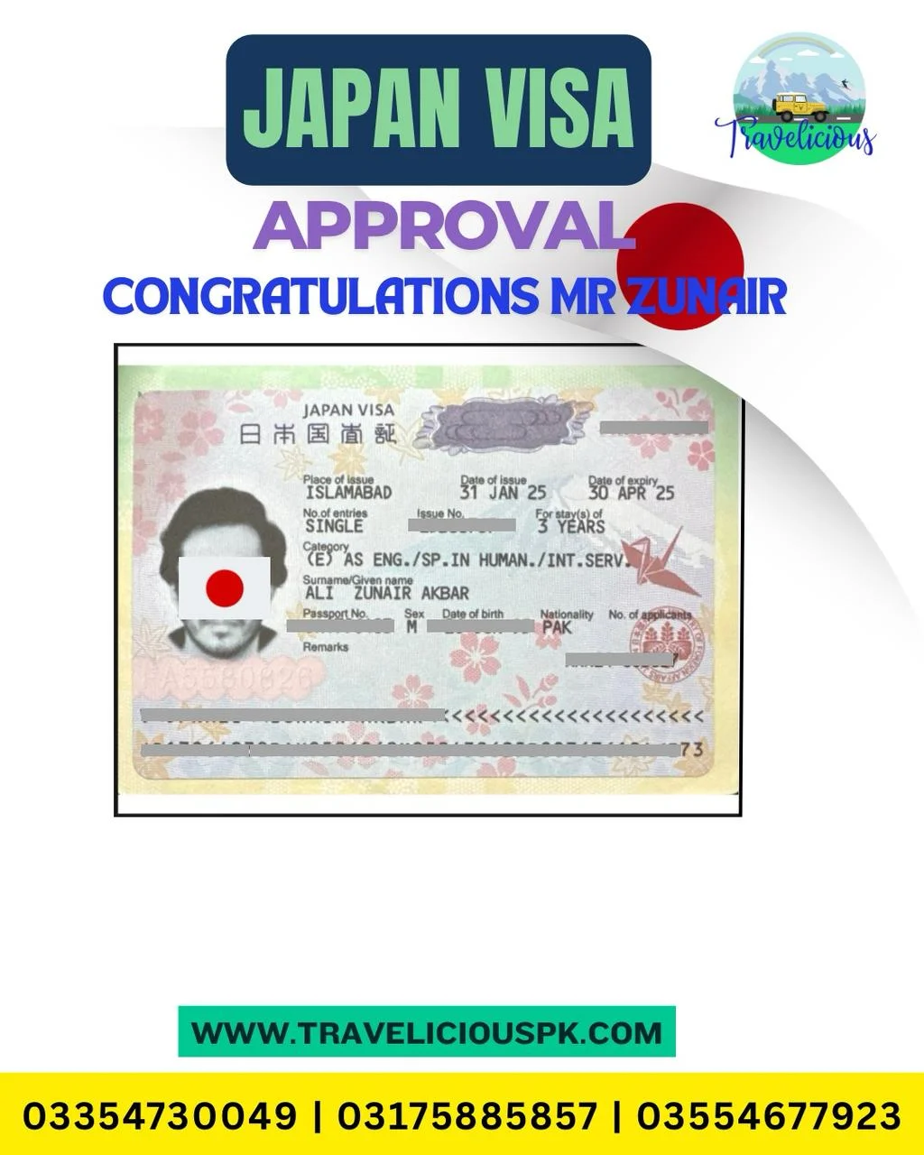 Visa Approval