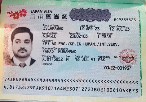 Visa Approval