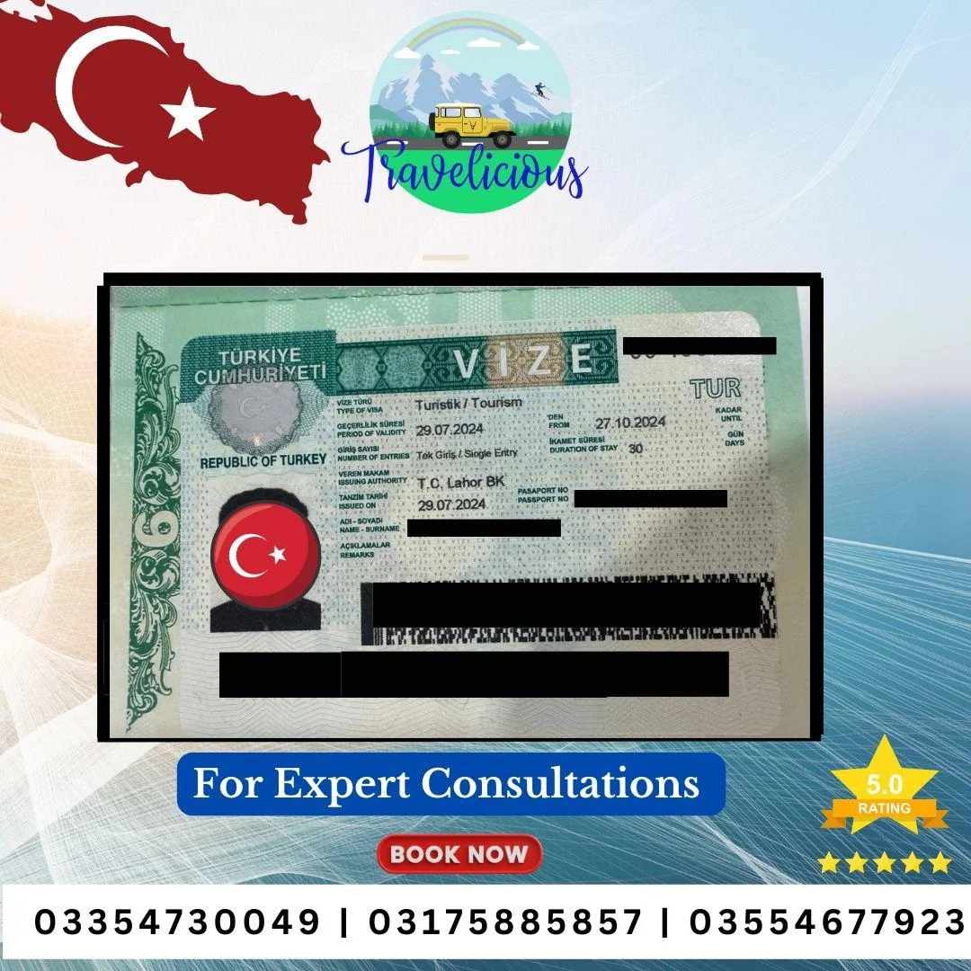 Visa Approval