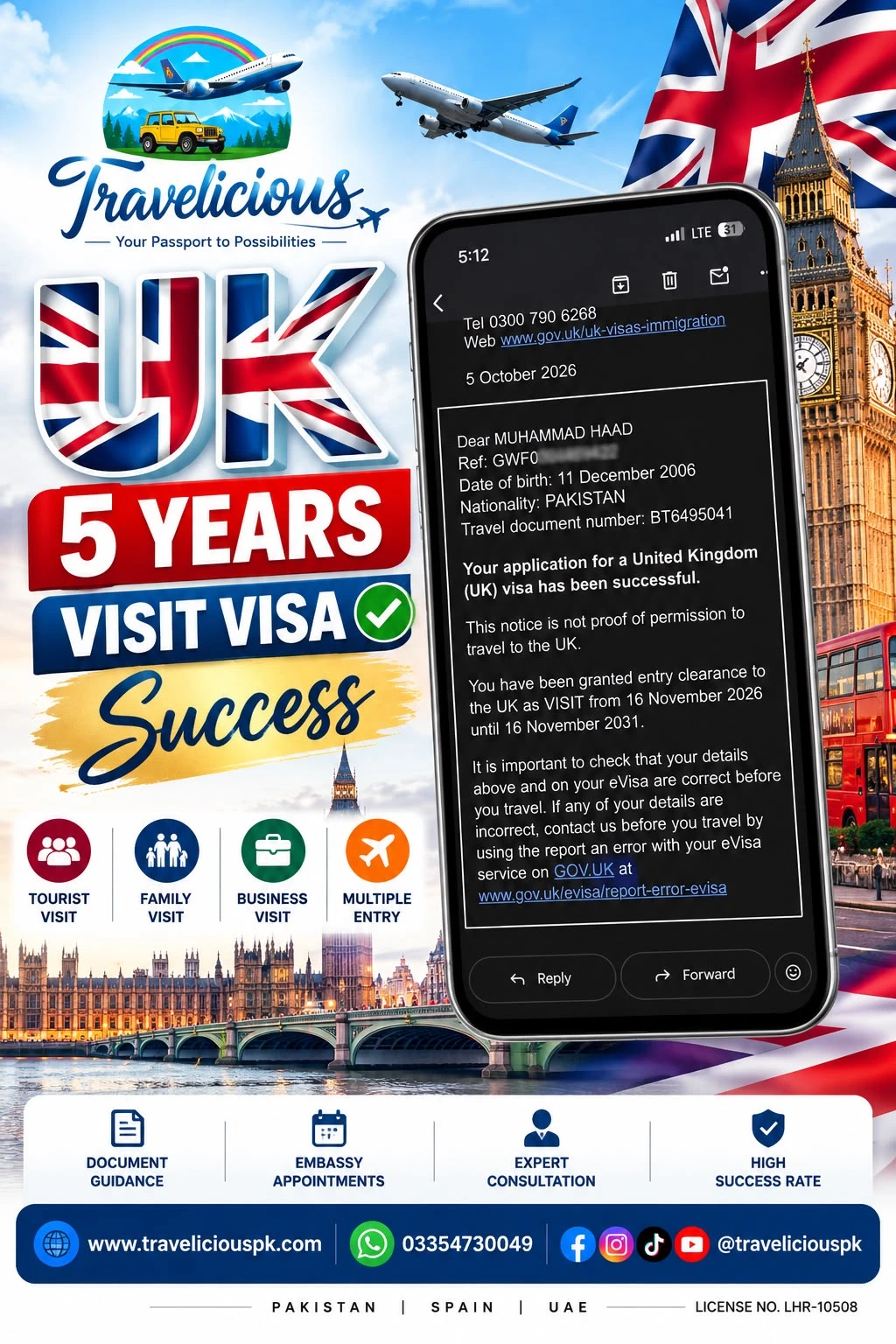 Visa Approval